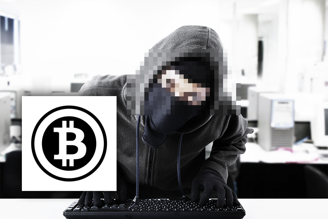 Bitcoin thief